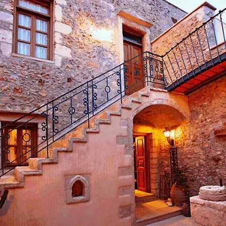 Guest house Casa Dell' Aristea