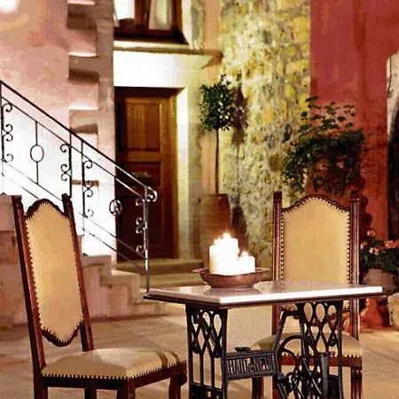 Casa Dell' Aristea Guest house